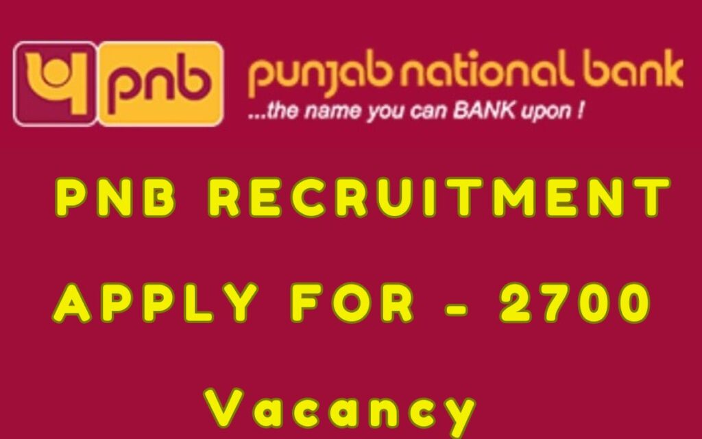 PNB Apprentice Recruitment